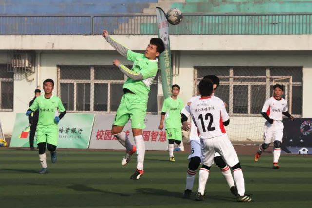 日本将举办2028年U23亚洲杯 前两名进军洛杉矶奥运会